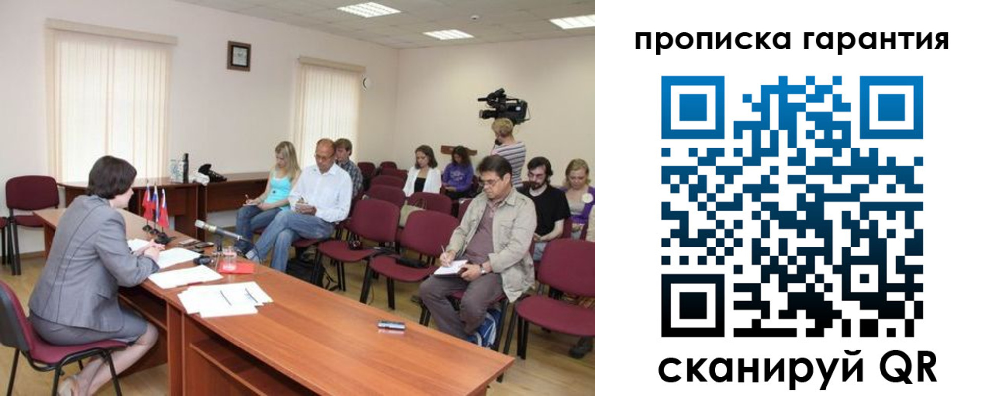 временная регистрация госуслуги в Кольчугино