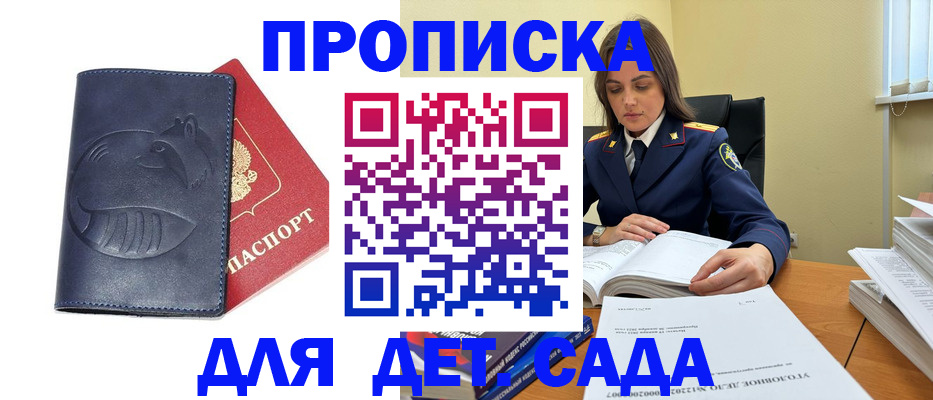 форма 3 в Кольчугино